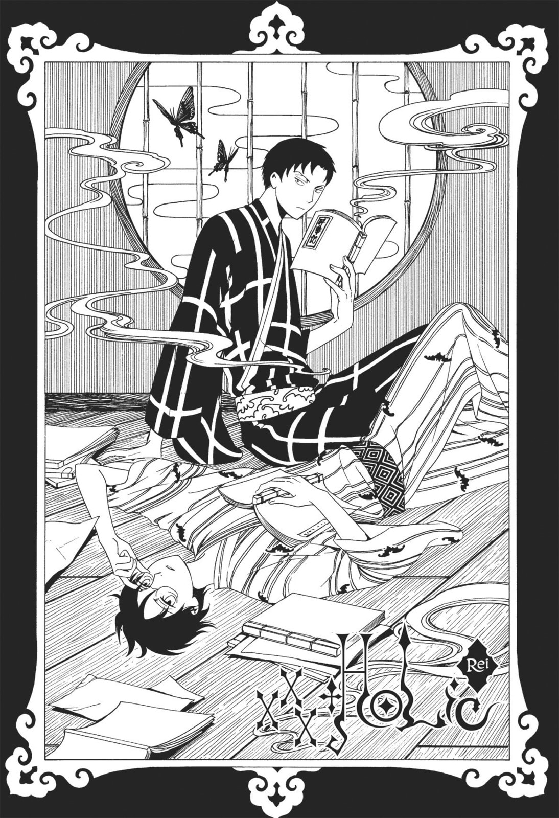 xxxHOLiC Rei – Chapter 13 page 0