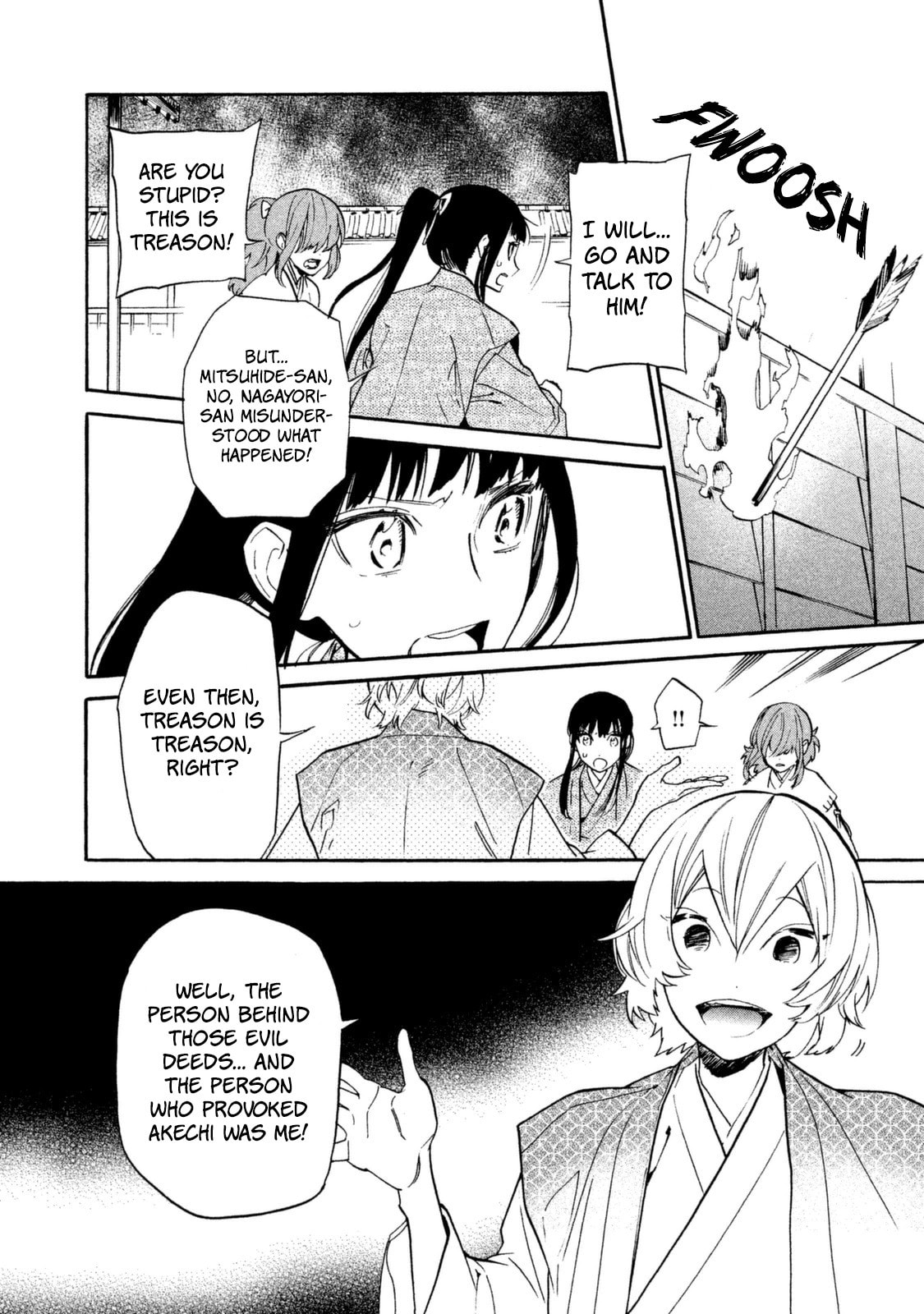 Honno-ji page 30