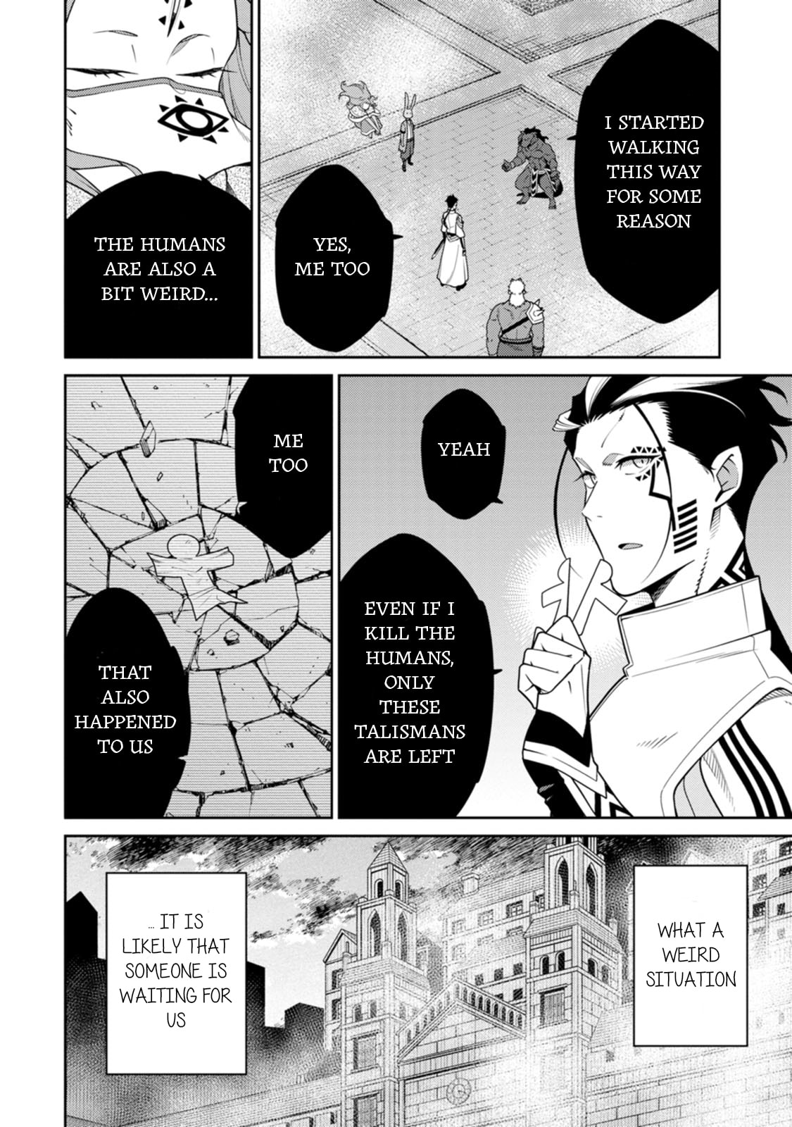 Saikyou Onmyouji no Isekai Tenseiki ~Geboku no Youkaidomo ni Kurabete Monster ga Yowaisugirundaga~ – Chapter 27 page 10
