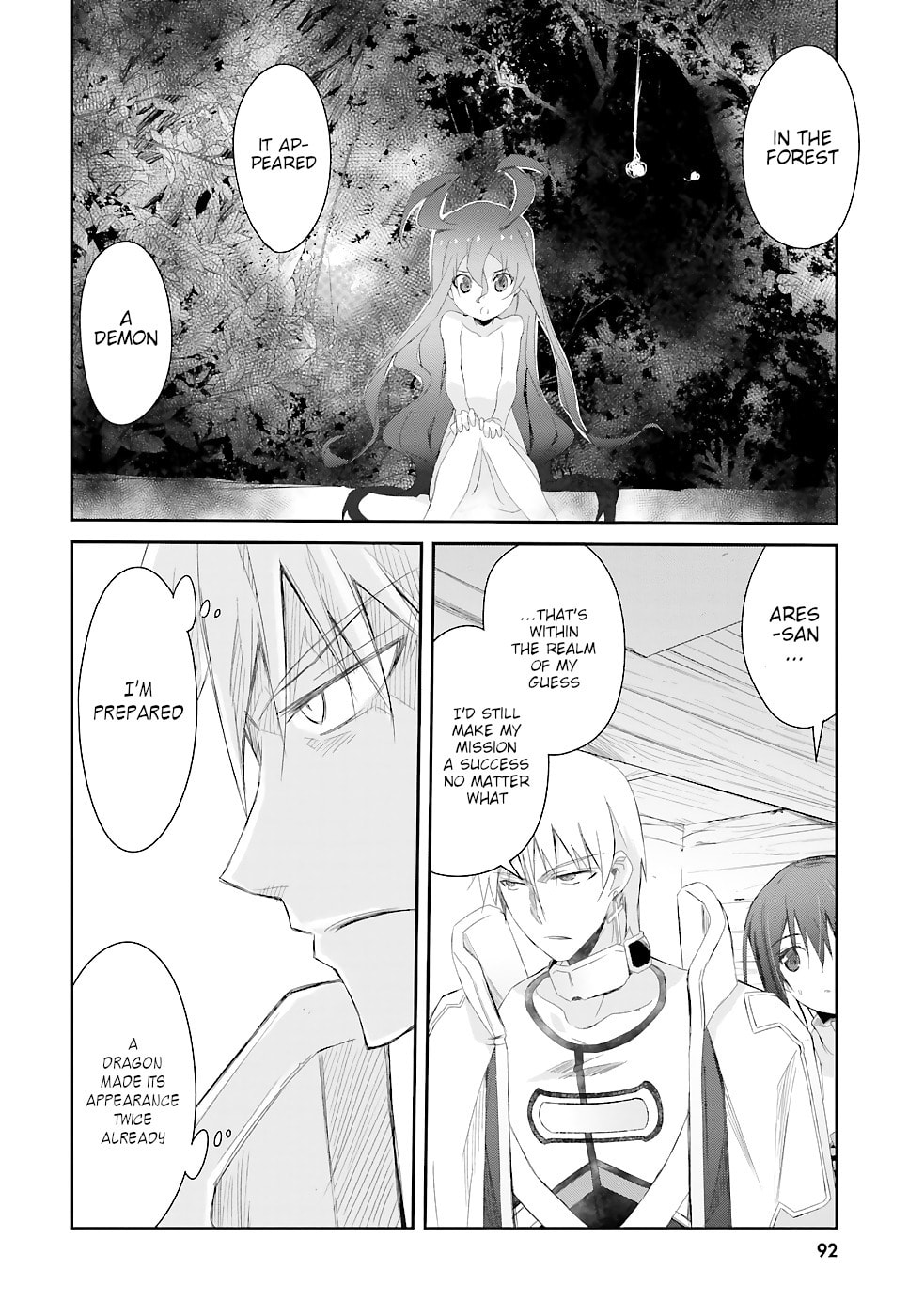Darenidemo Dekiru Kage Kara Tasukeru Mao Tobatsu – Chapter 11 page 22