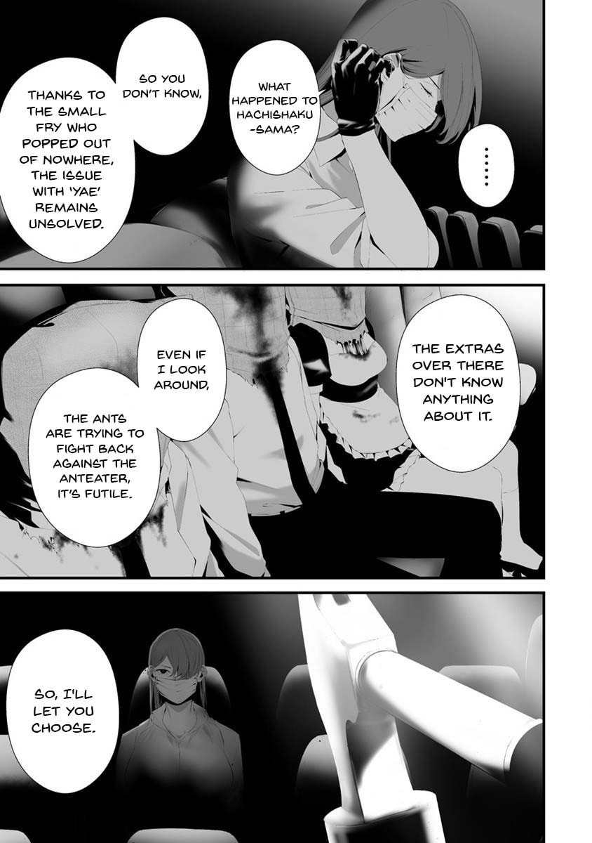 August 9: I Will Be Eaten by You – Chapter 30 page 13