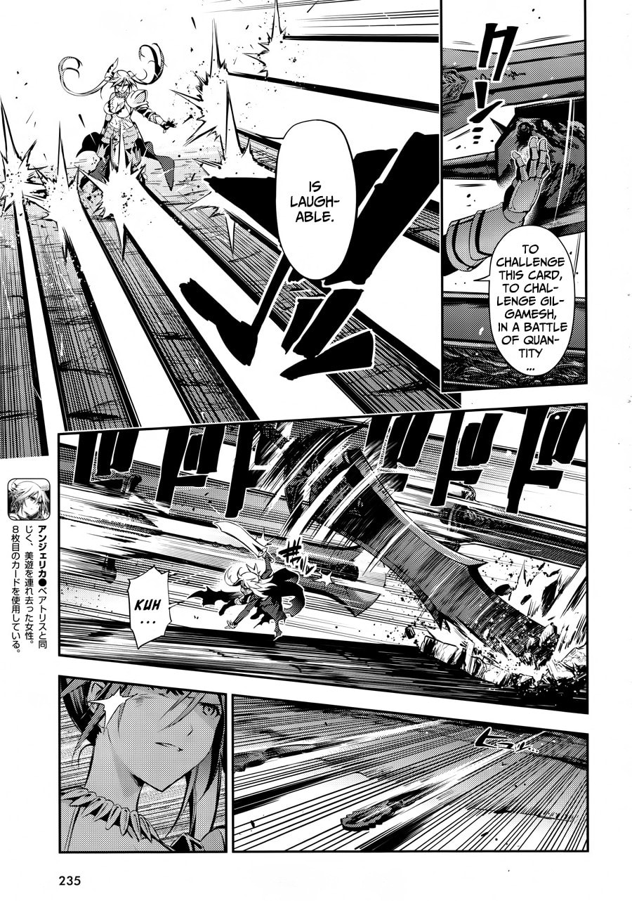 Illya's Decision page 6