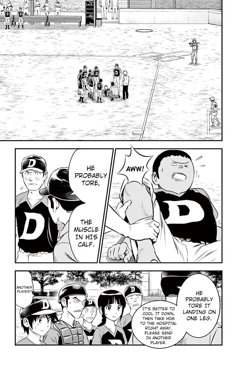 A Last Moment Battery page 12