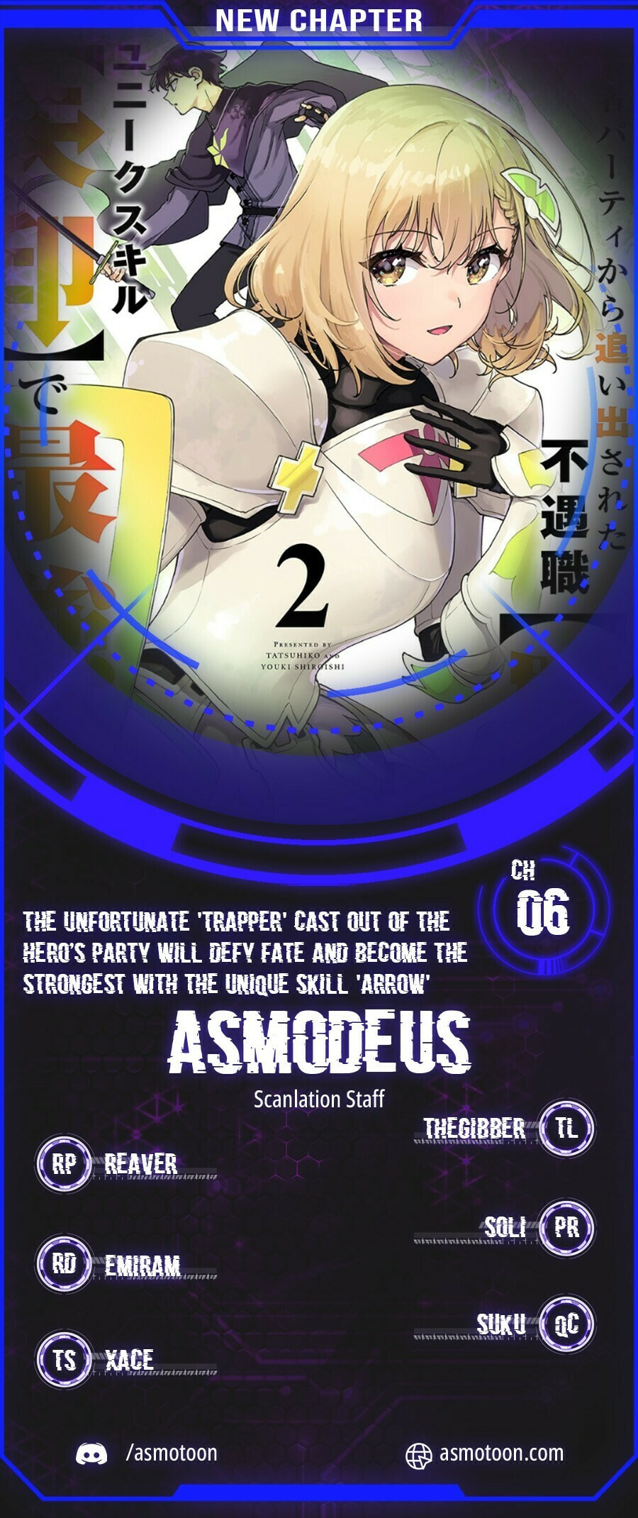 The Unfortunate 'Trapper' Cast Out of the Hero’s Party Will Defy Fate and Become the Strongest with the Unique Skill 'Arrow' – Chapter 6 page 0