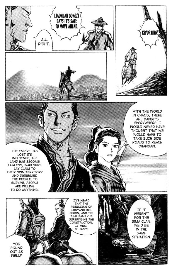 Bugs And Empires page 6