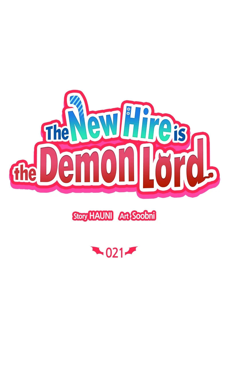 The New Hire Is the Demon Lord – Chapter 21 page 0