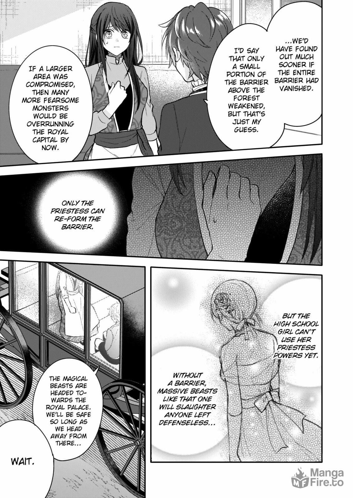 This "Summon Kitchen" Skill Is Amazing! ~Amassing Points by Cooking in Another World~ – Chapter 9 page 14