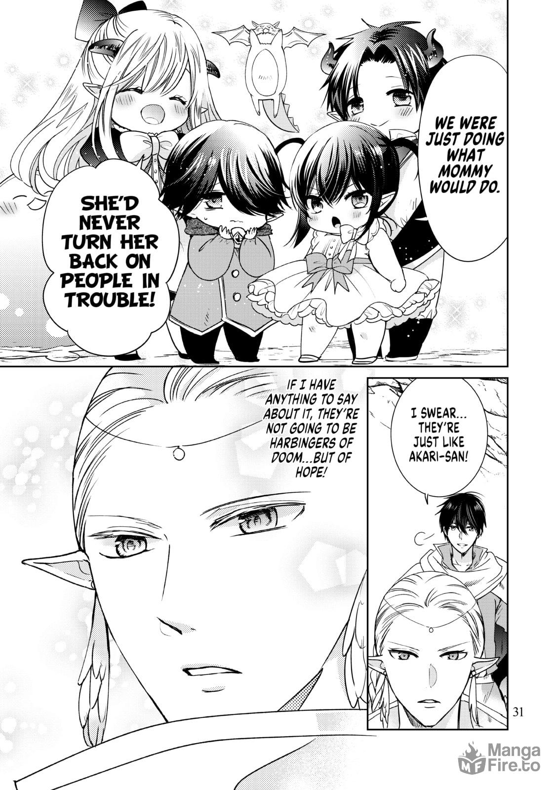 I Guess All Hope is Last page 29