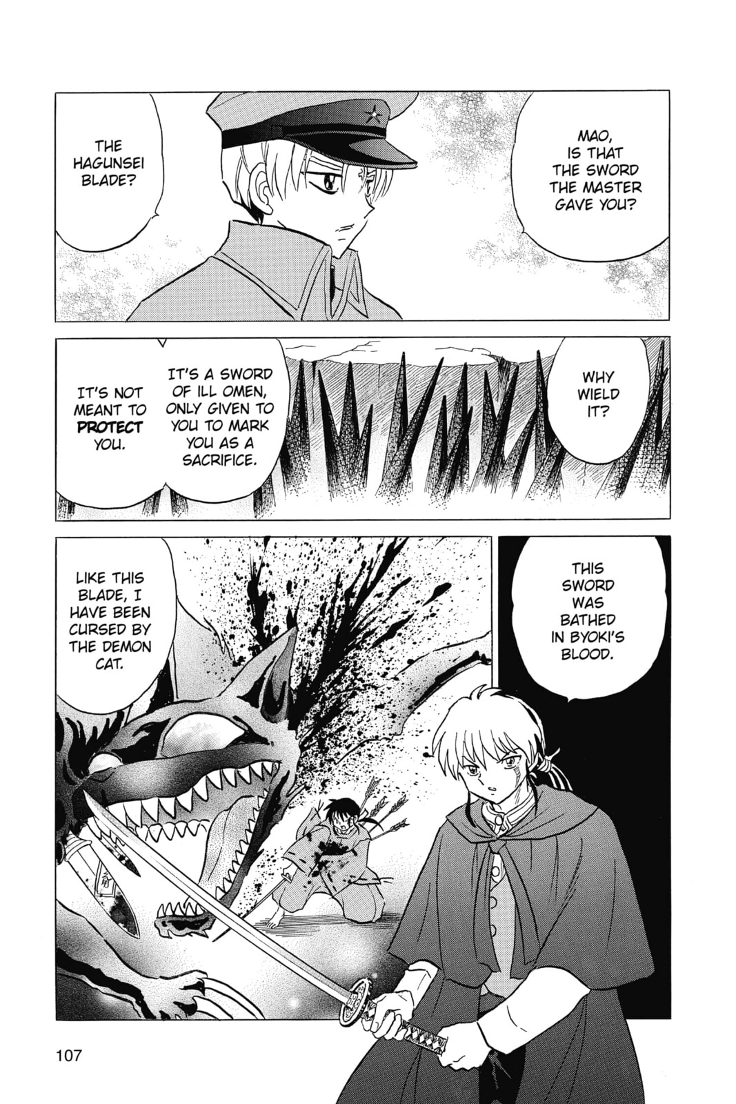 Hakubi page 10