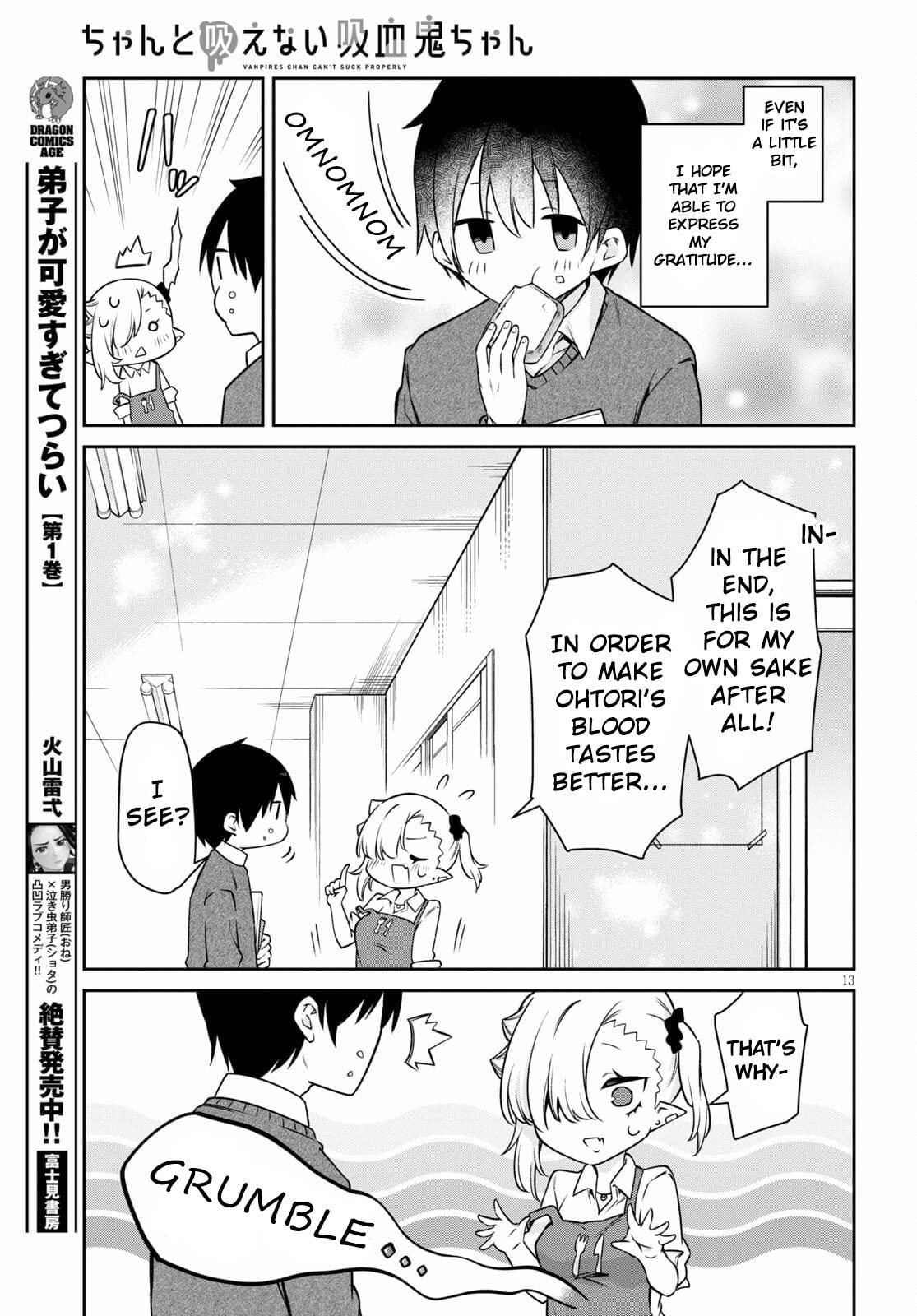 Vampire-chan and Cooking Practice page 12