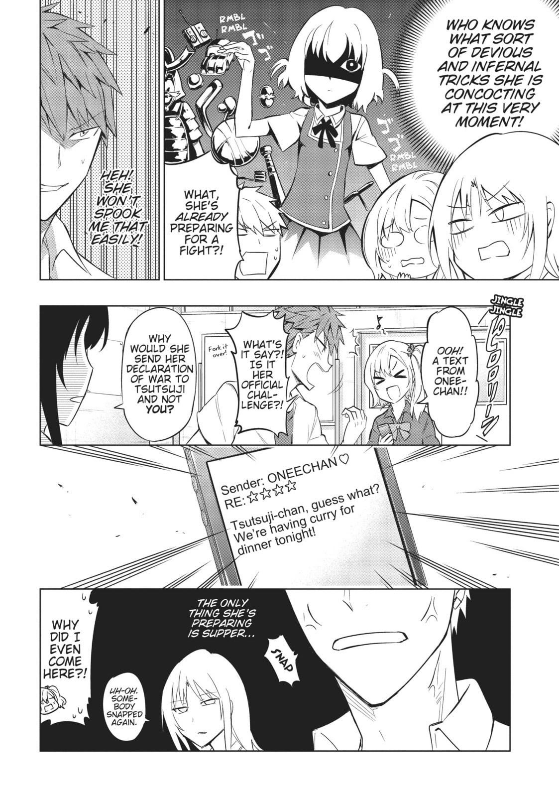 And Whose Fault Is That!? Q Chapter 60: page 13