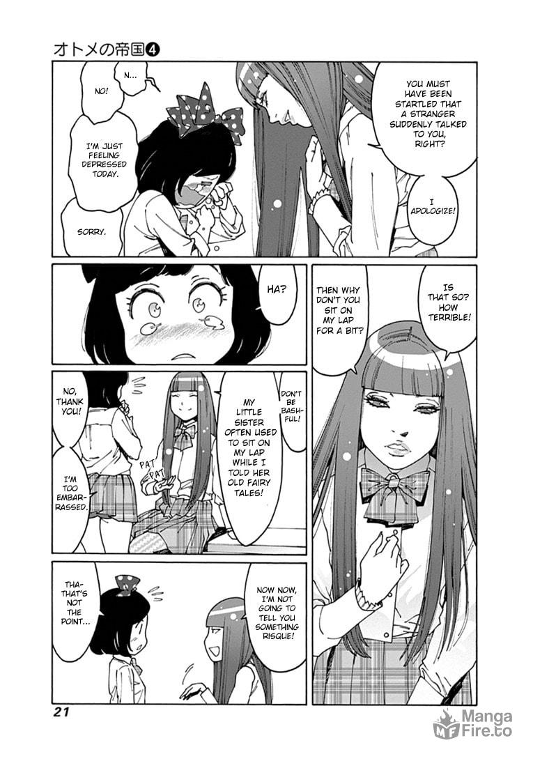 Kaoru-senpai's love wisdom page 2