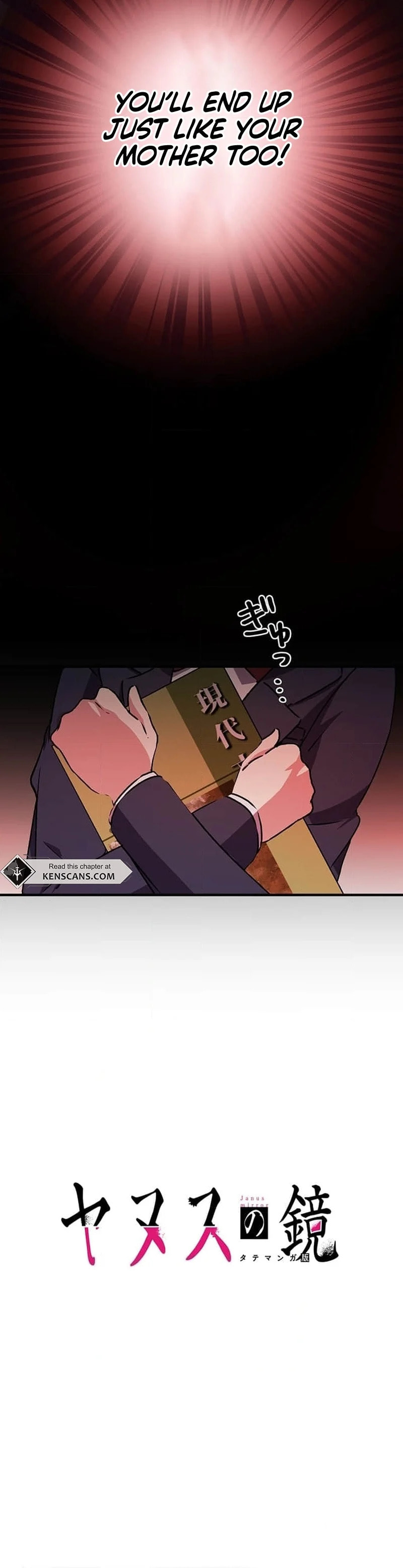 The Mirror of Janus – Chapter 8 page 4
