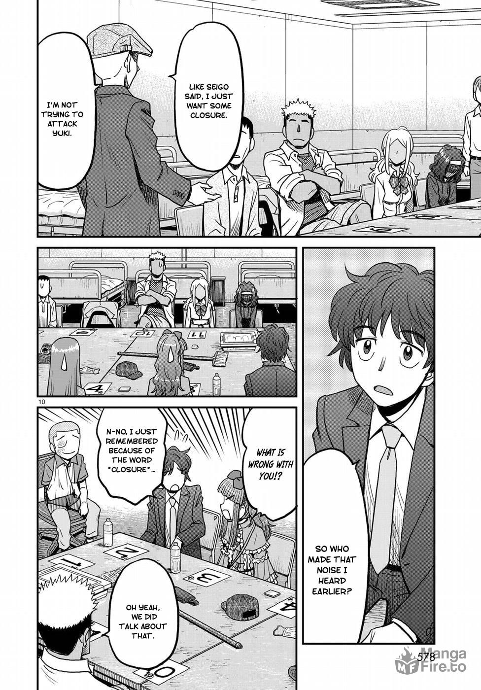 The Truth page 9