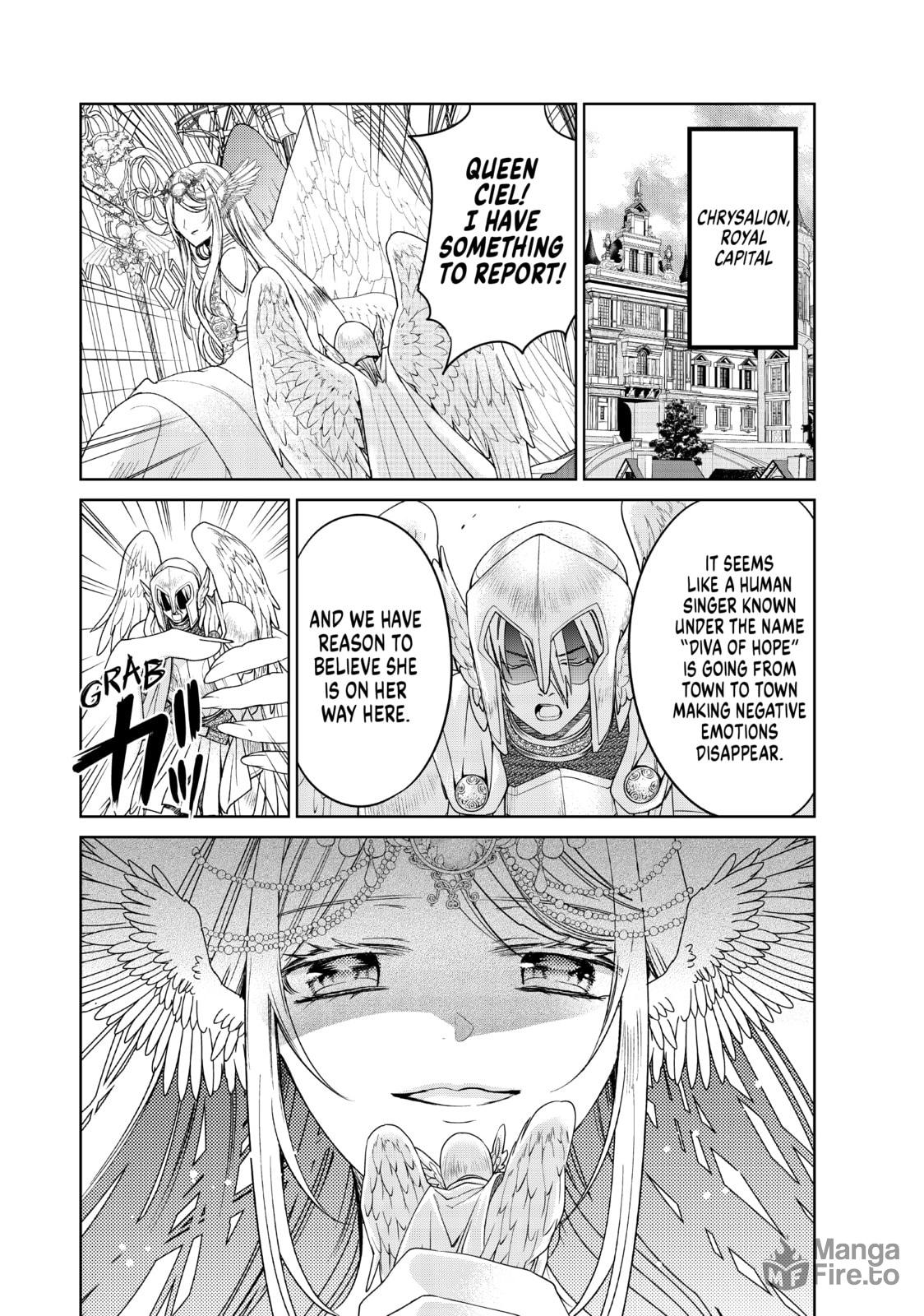 I GUESS TWO MEN ARE FIGHTING OVER ME page 5