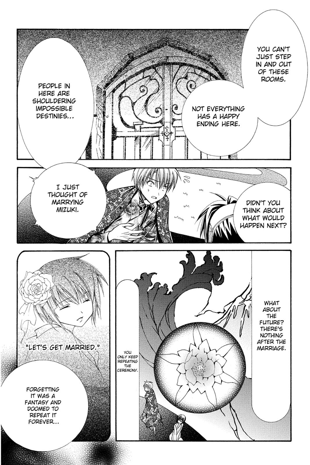 Nightmare Inspector: Yumekui Kenbun – Chapter 31 page 18