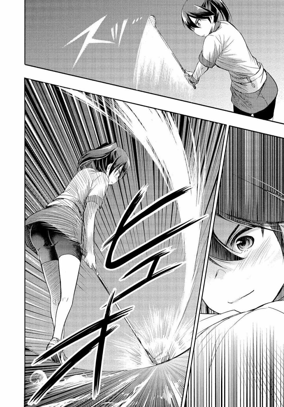 The First Class!! page 25