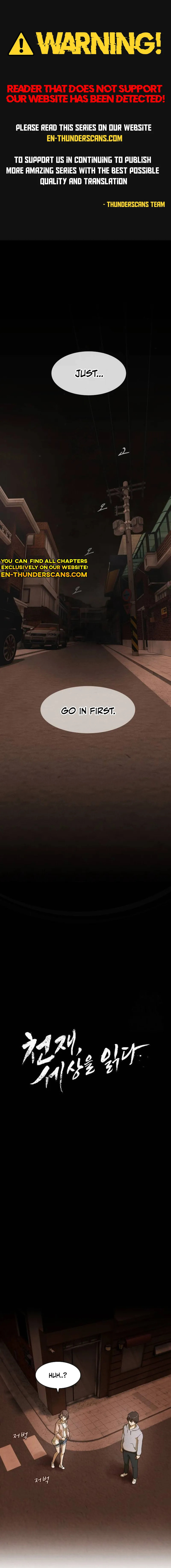 The Genius Who Sees Through the World – Chapter 4 page 0