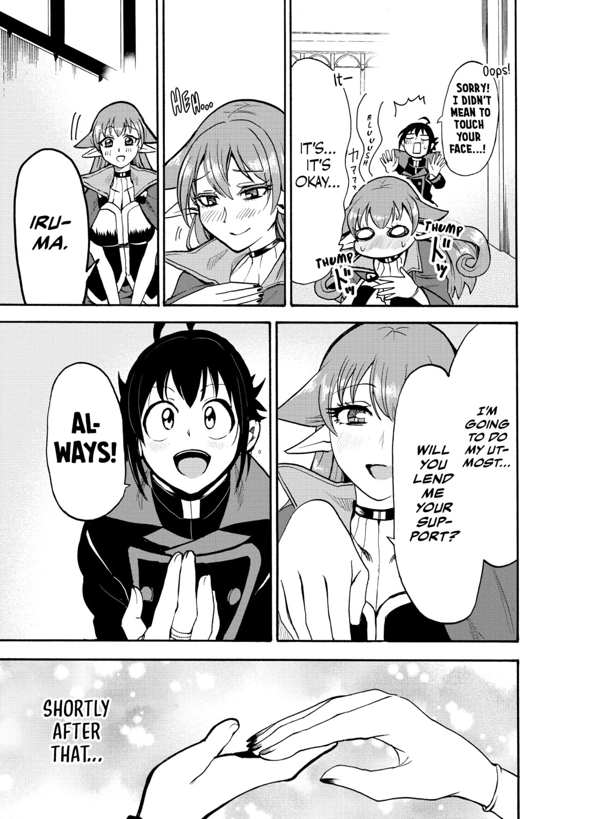 Overflowing Feelings page 15