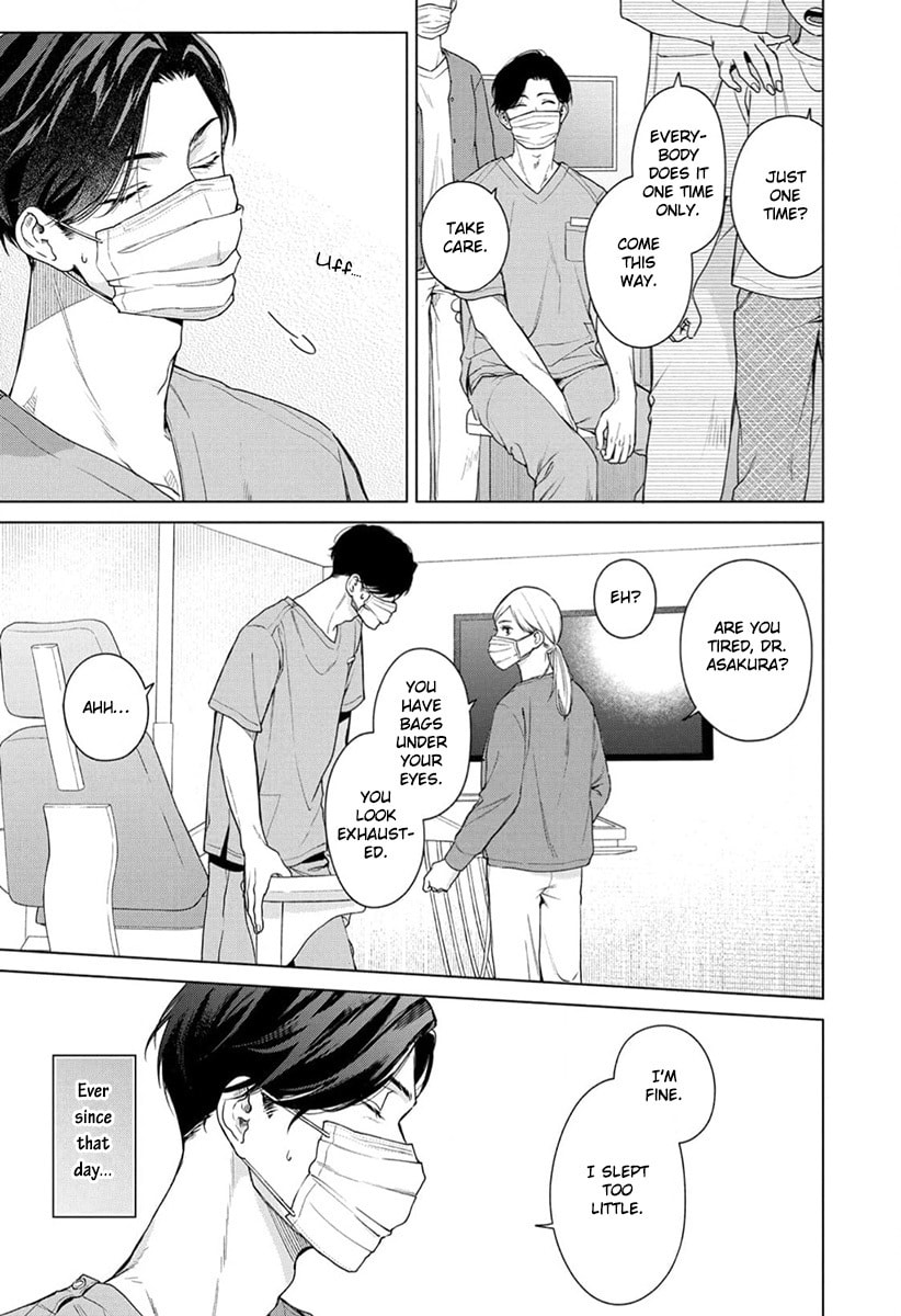 Ai no Ondo wo Oshiete yo – Chapter 2 page 3