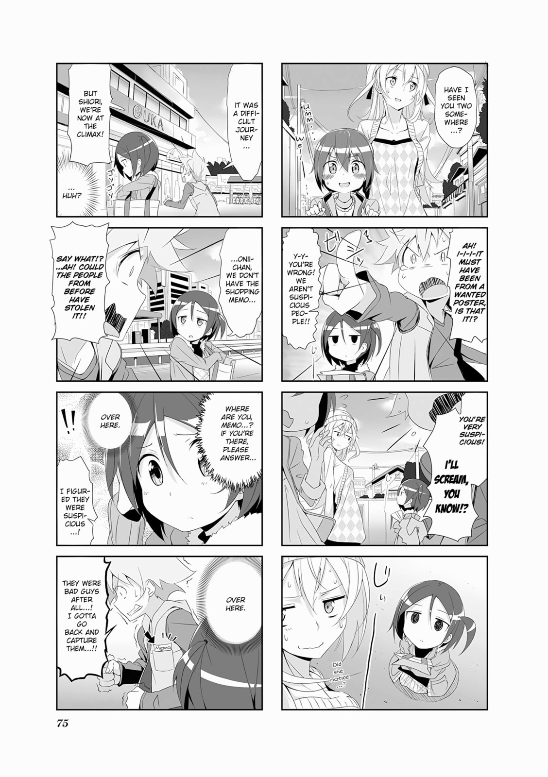 October Teru & Shiori's Chapter page 6