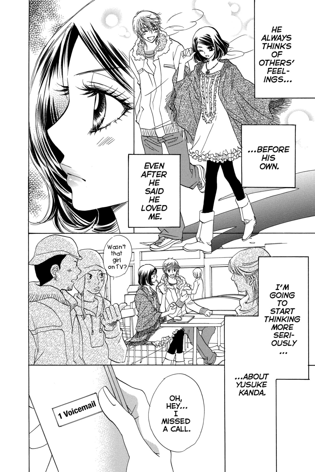 A Devil and Her Love Song – Chapter 43 page 15