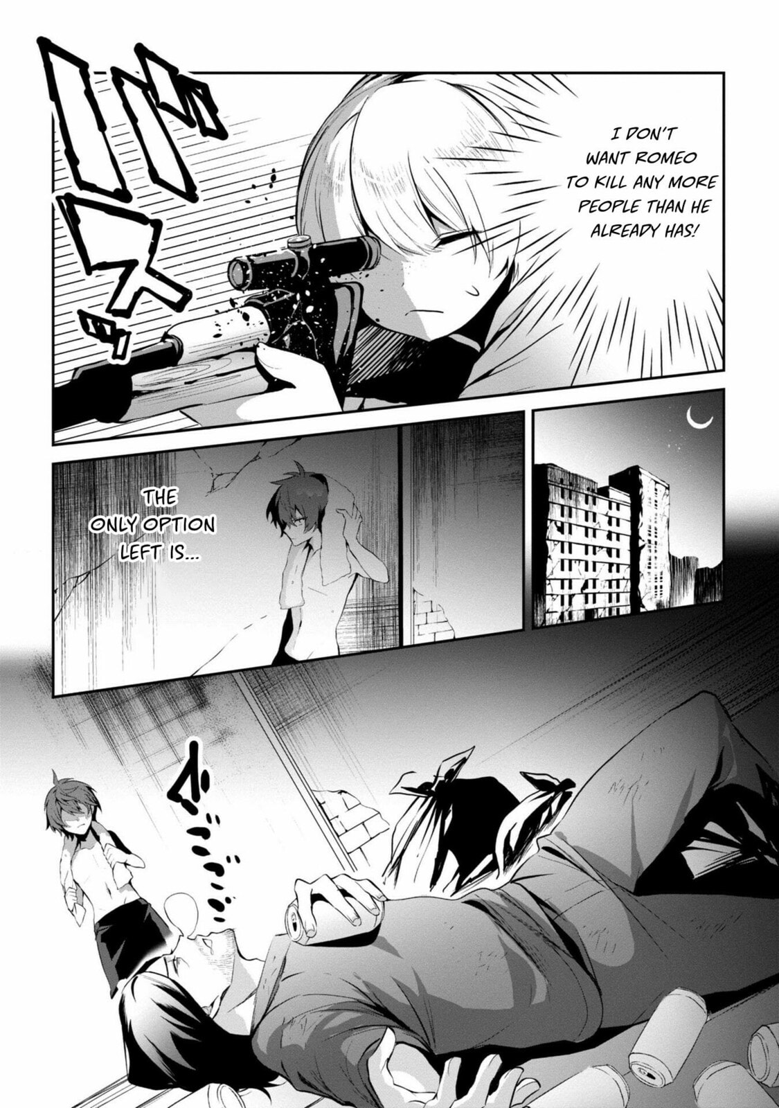 Those Who Succeed Rose page 16