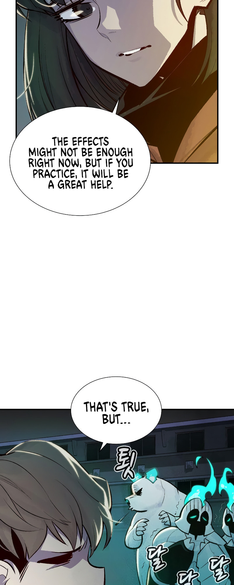 The Lone Necromancer – Chapter 45 page 6
