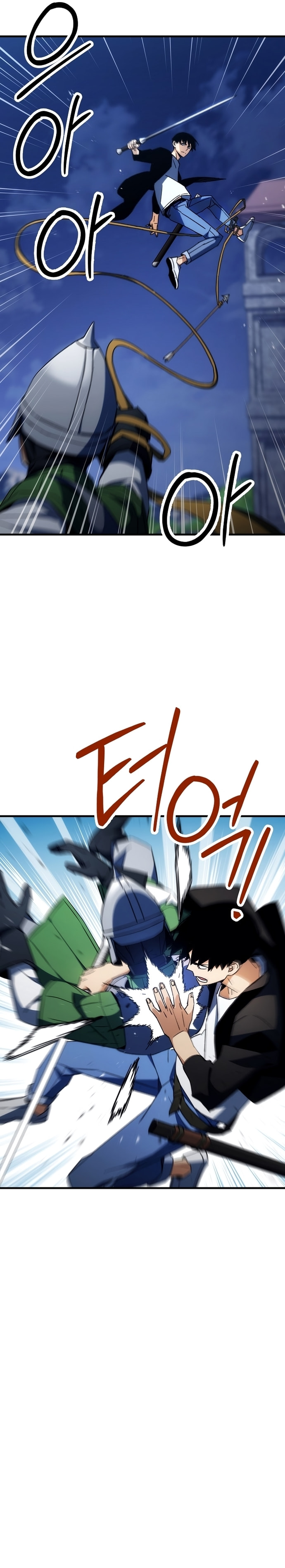 The Hero Returns – Chapter 30 page 21