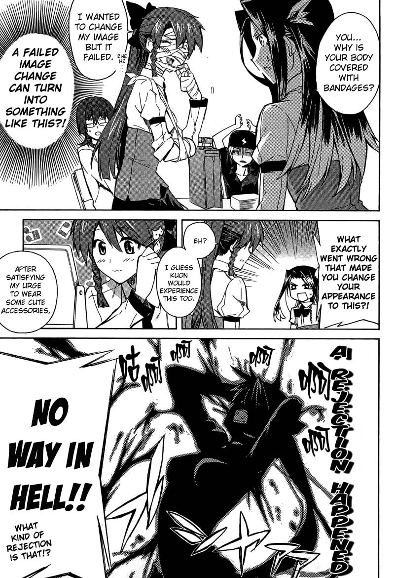 Trauma Ryoushi Kesshou – Chapter 7 page 7