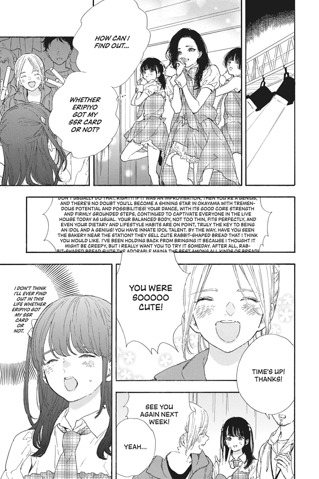 If My Favorite Pop Idol Made It to the Budokan, I Would Die – Chapter 50 page 10