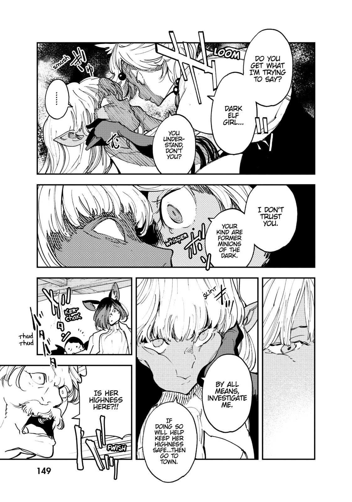 Monster Hybrids page 18