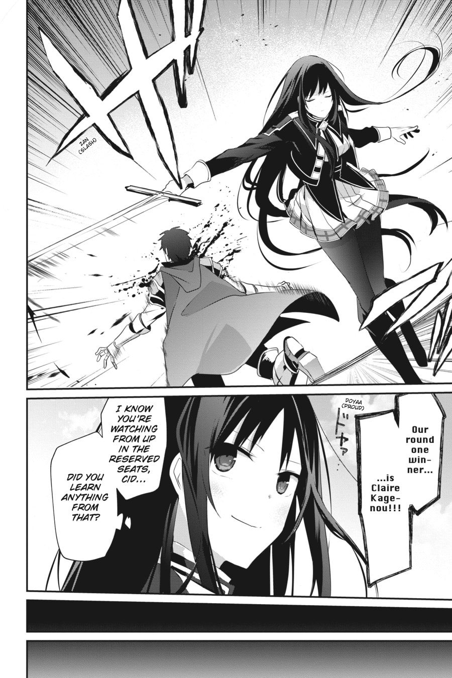 The Eminence in Shadow – Chapter 24 page 1