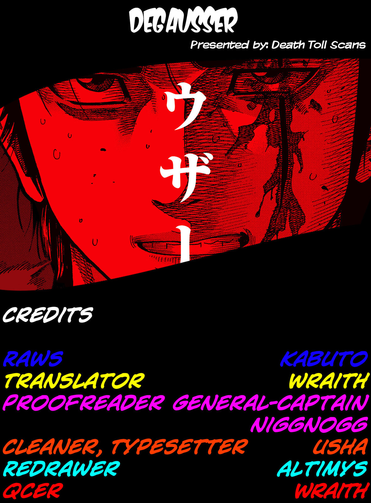 Surviving page 16