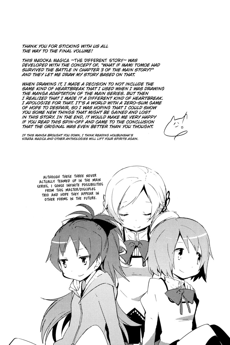 Puella Magi Madoka Magica: The Different Story – Chapter 12 page 48