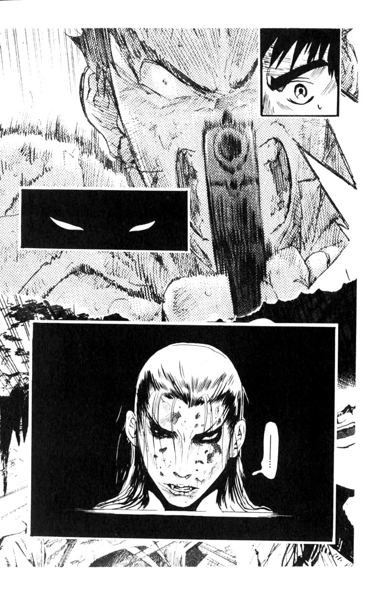 Blood Sucker – Chapter 5 page 22