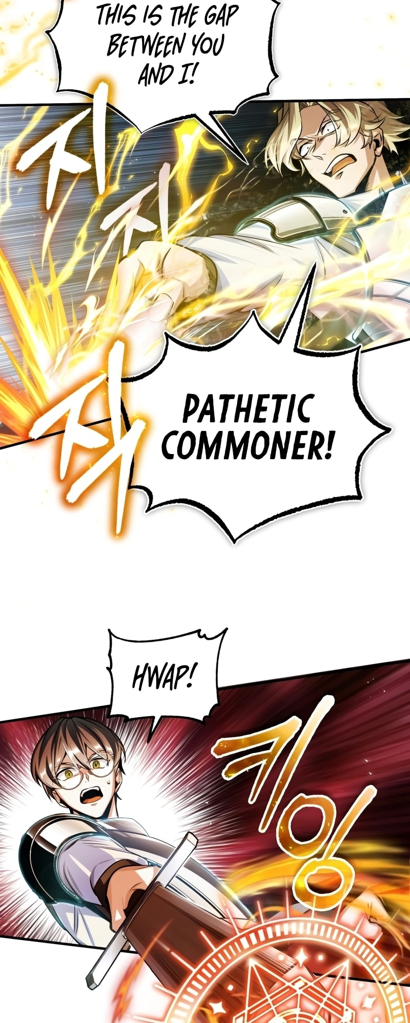 Magic Combat page 57