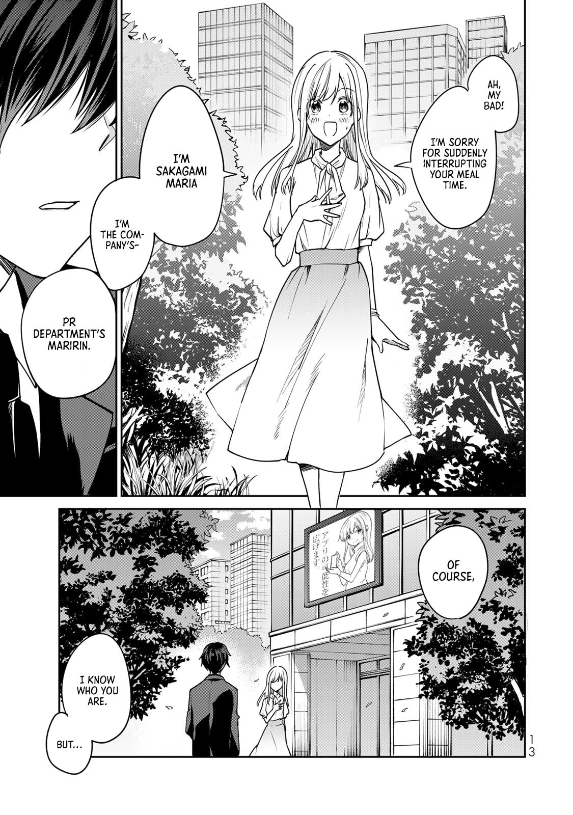 Maririn's Bento Maker page 12