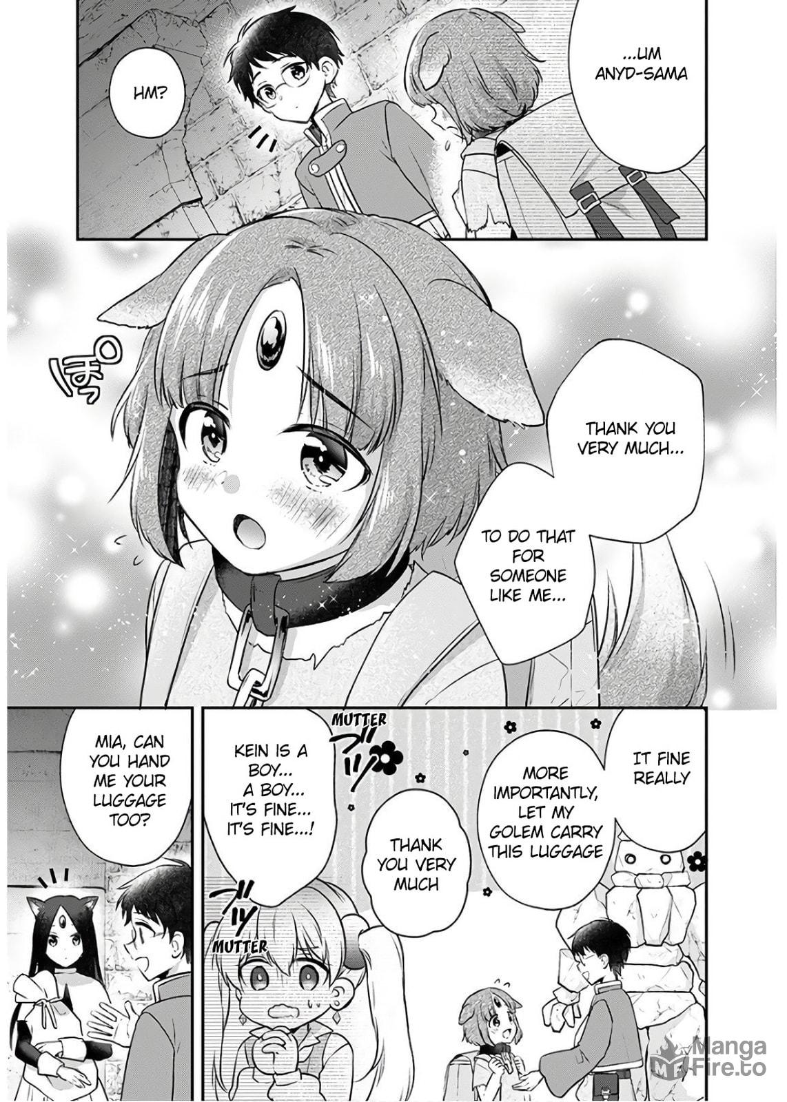 Advance! Ruins Exploration Squad page 11