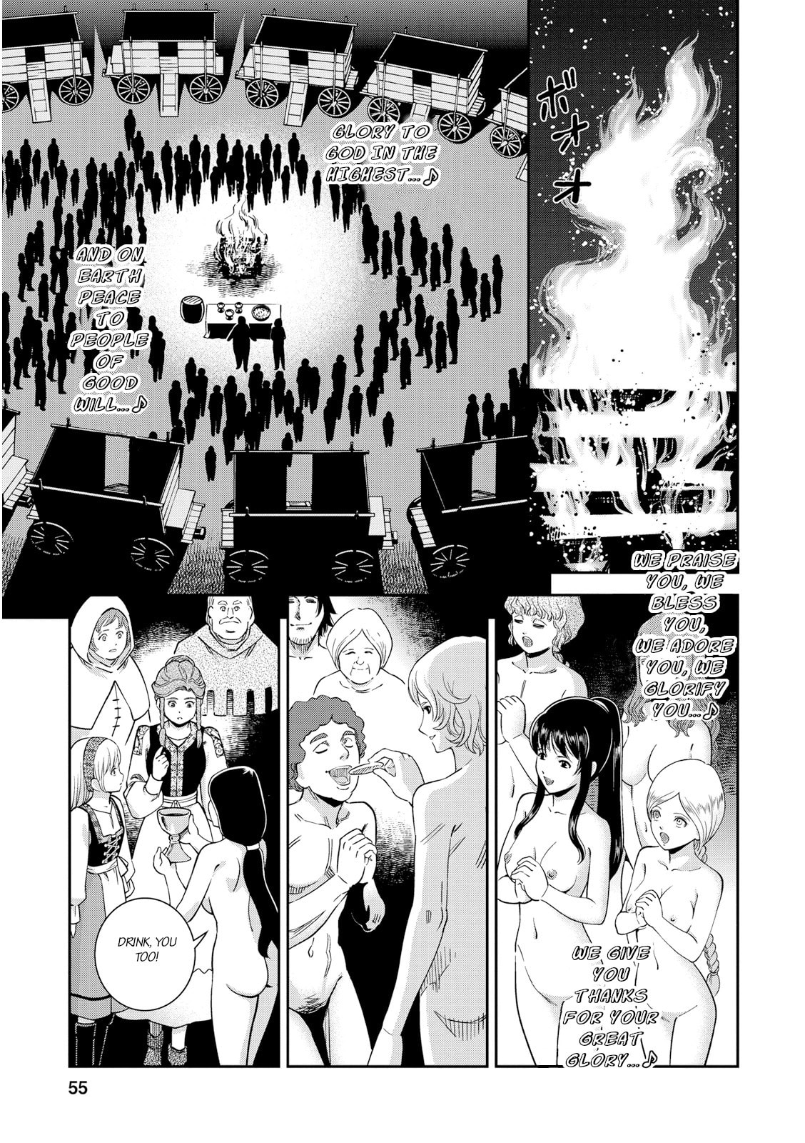The Light Congress page 13