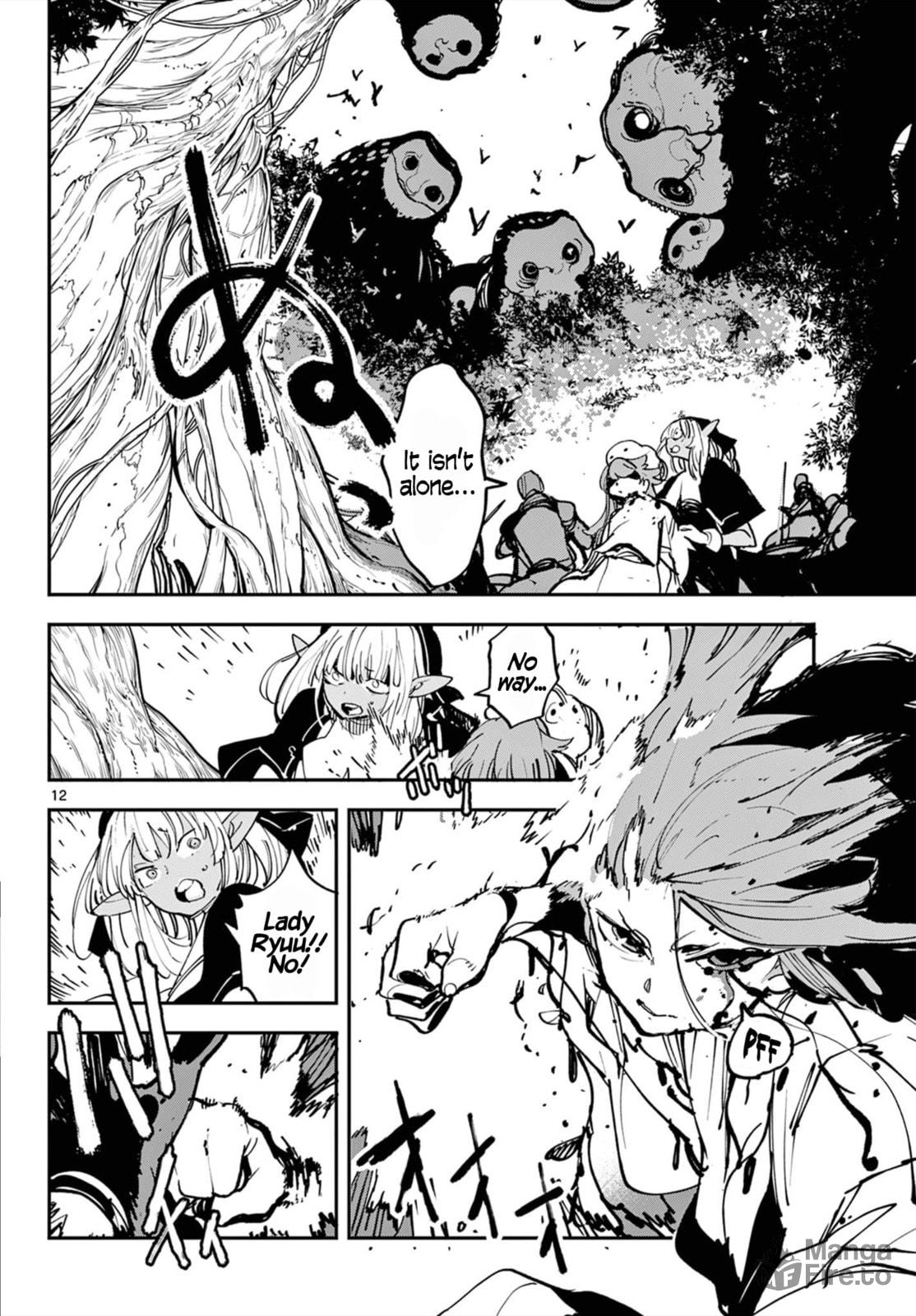 Princess Knights page 11