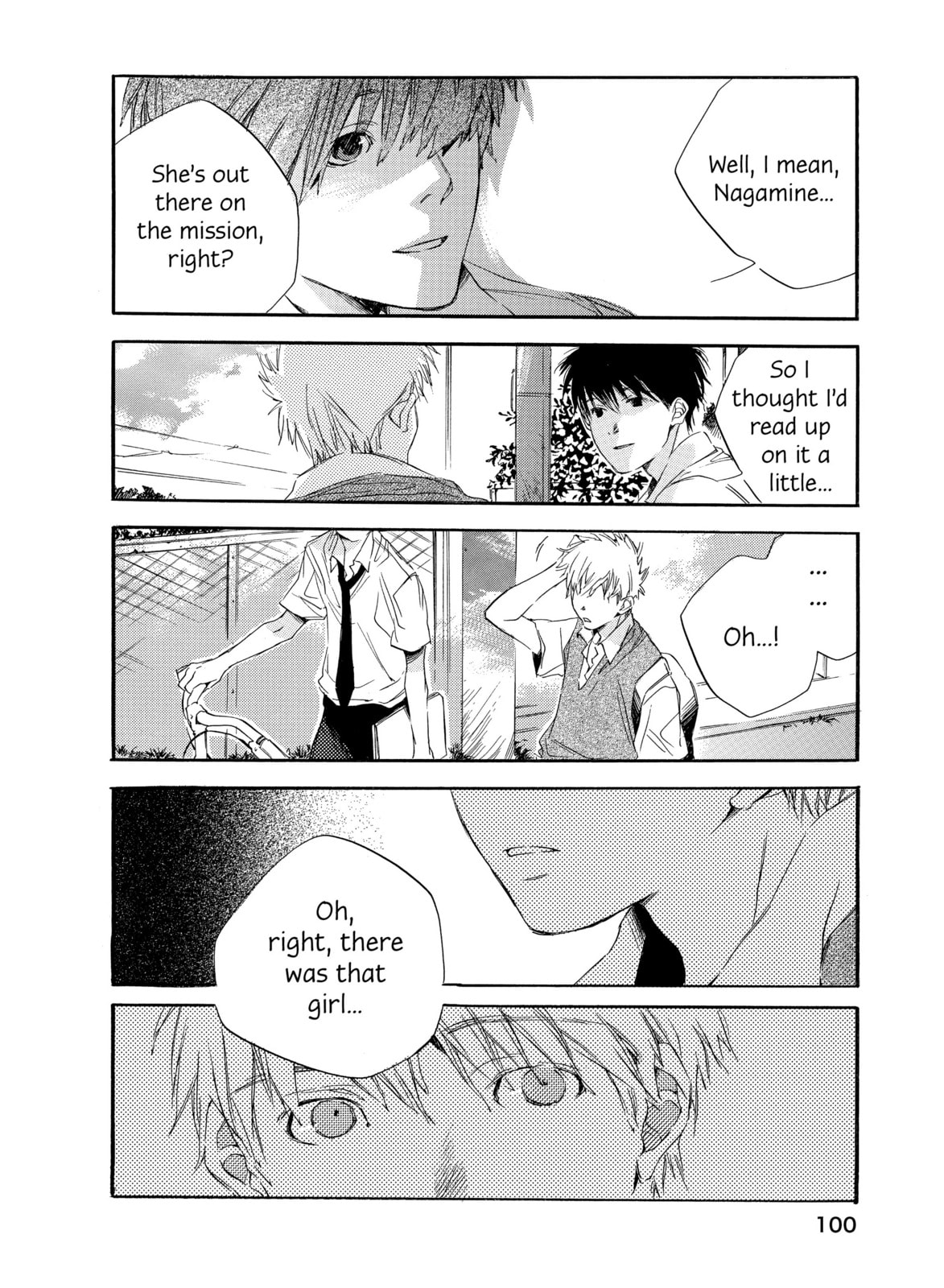 Voices of a Distant Star – Chapter 4 page 13