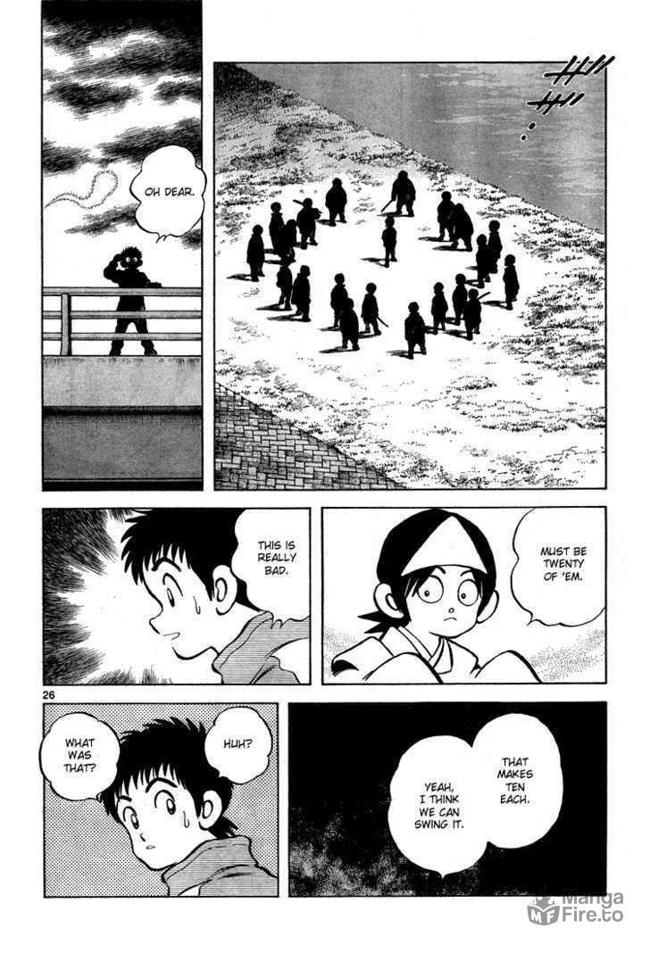 My Rival page 24