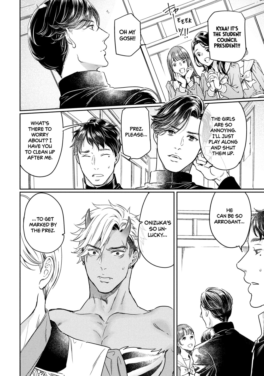 SCHOOL FESTIVAL TIME! GATHER UP, BOYS! (PART 1) page 21