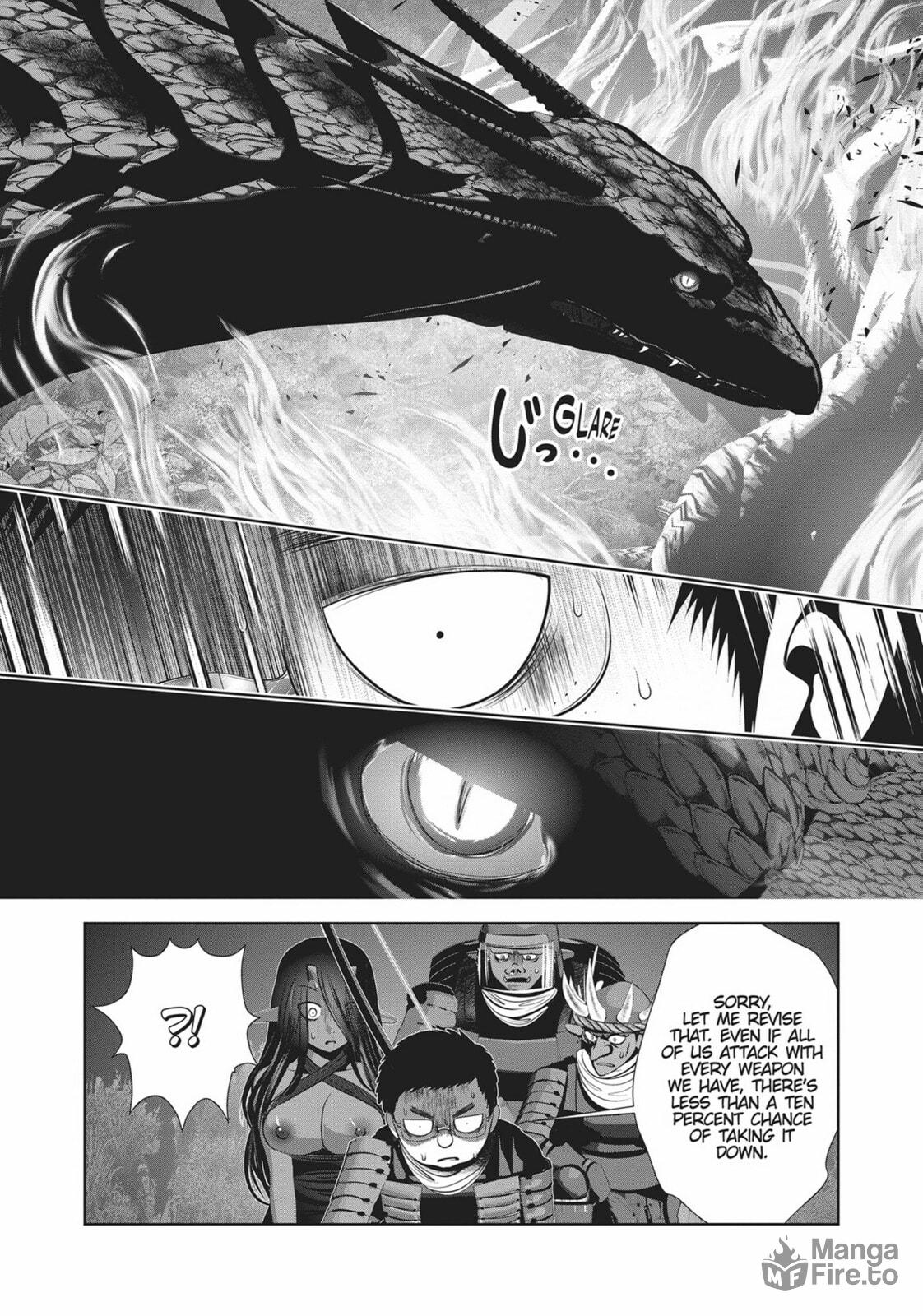 The Fire Dragon page 17