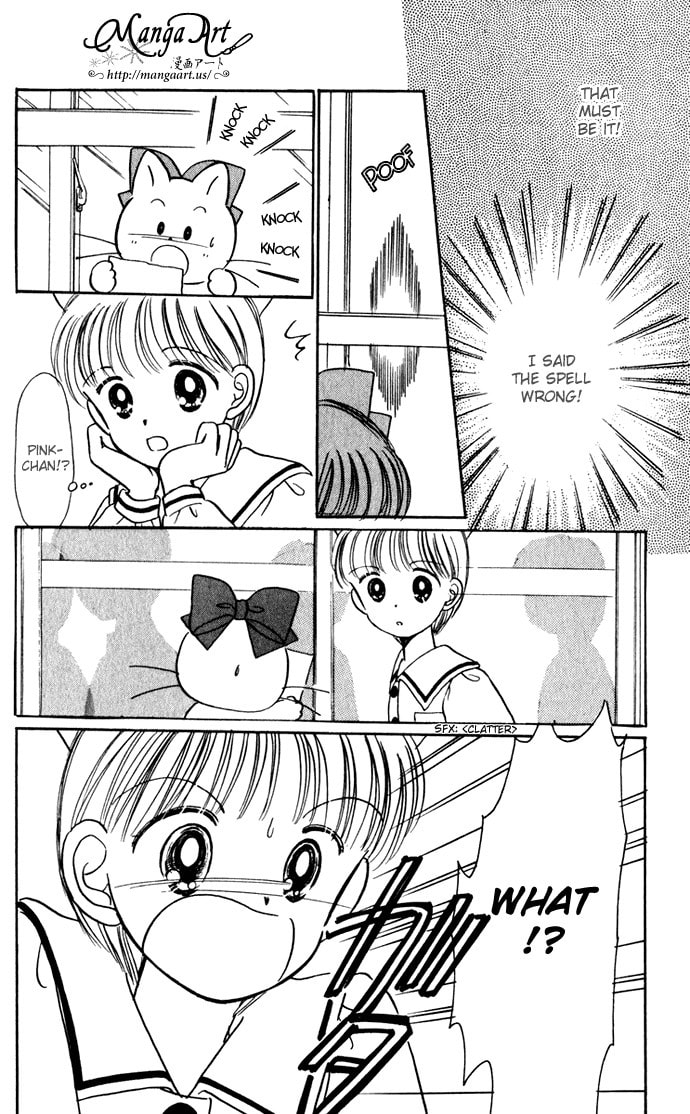 Hime-chan no Ribbon – Chapter 36 page 30