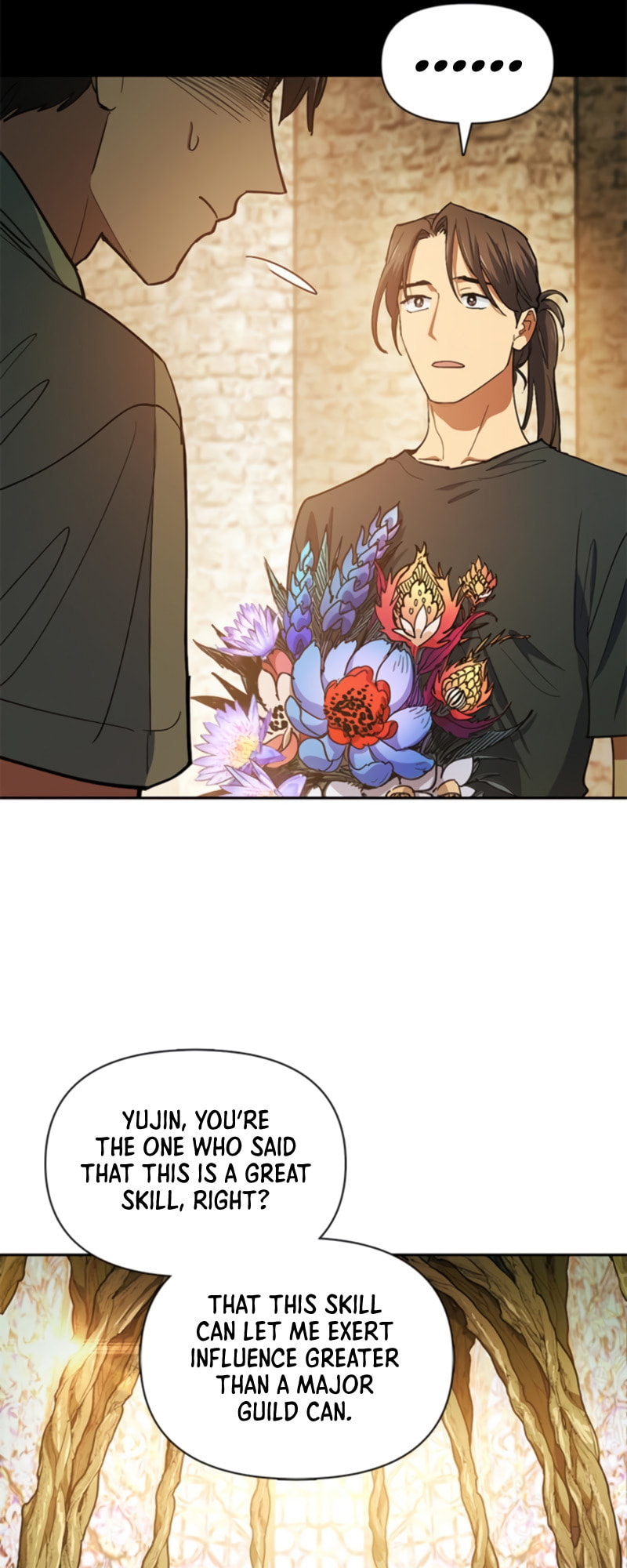 Blacksmith Debut (2) page 7