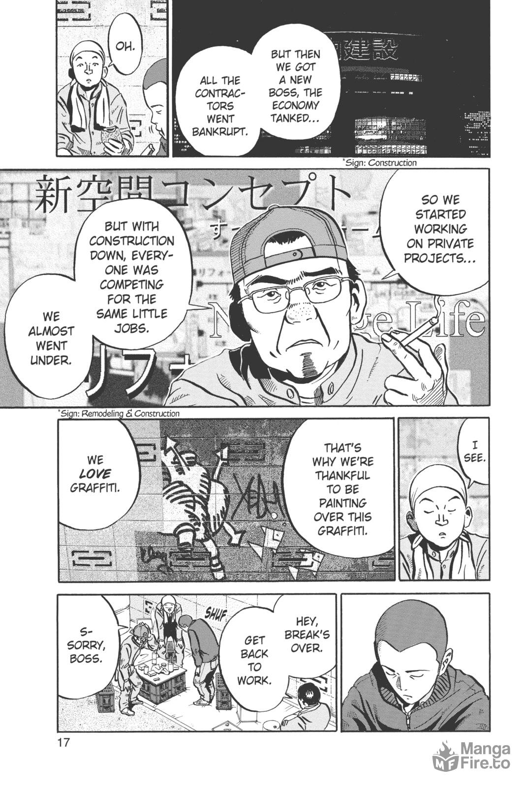 Ikigami: The Ultimate Limit – Chapter 25 page 11