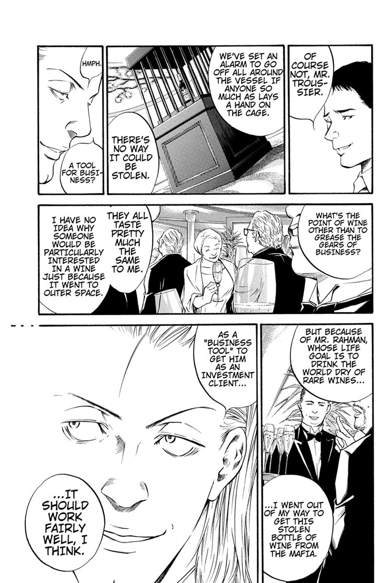 Steal the Mysterious Cosmic Wine page 16