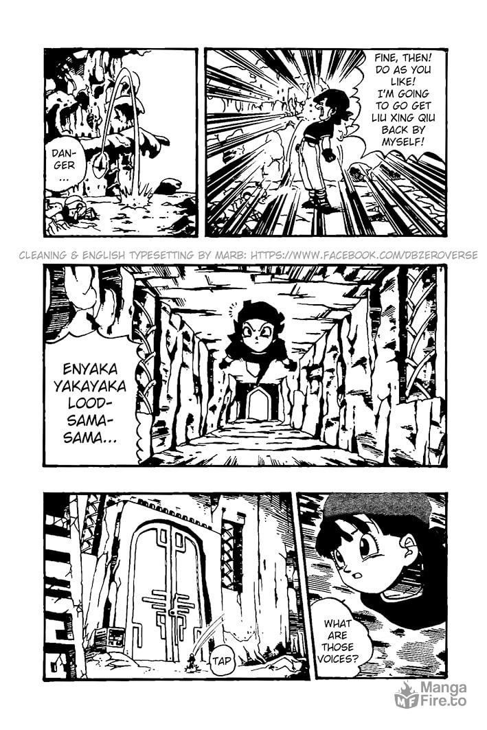 Pan's Intrusion page 11